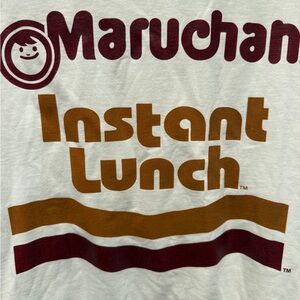 Maruchan Instant Lunch Graphic Tee
